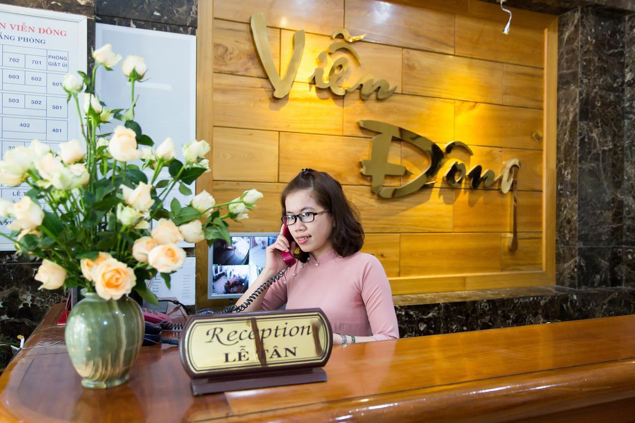 โรงแรมเวียน ดง ดานัง ภายนอก รูปภาพ